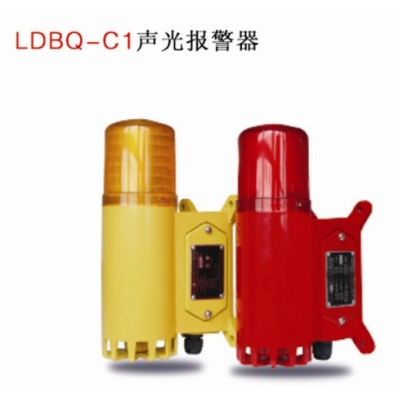 LDBQ-C1聲光報警器